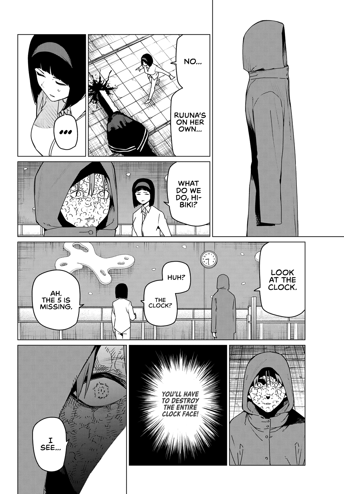 Ranger Reject Chapter 175 9